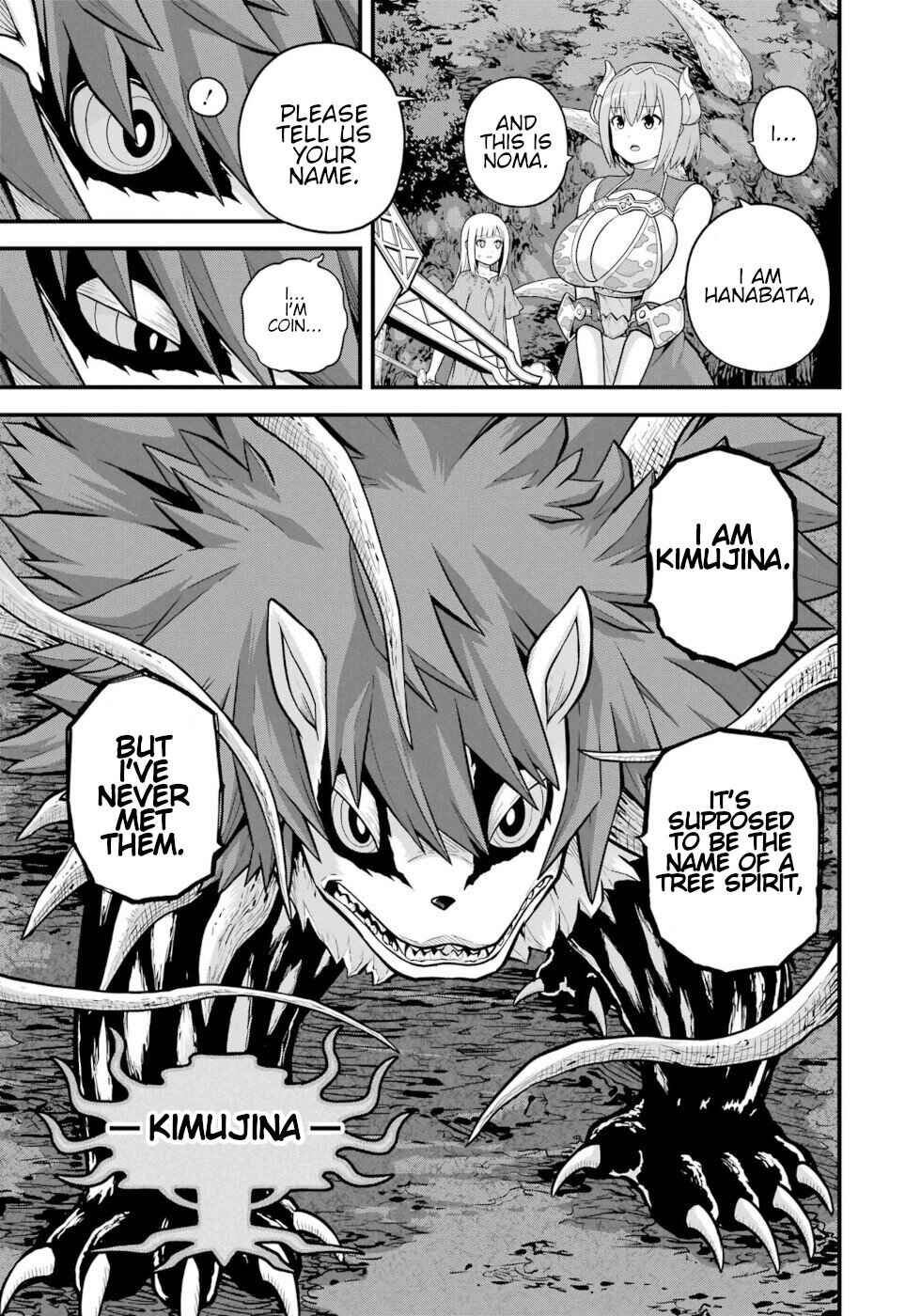 Chapter 79 - Page 19