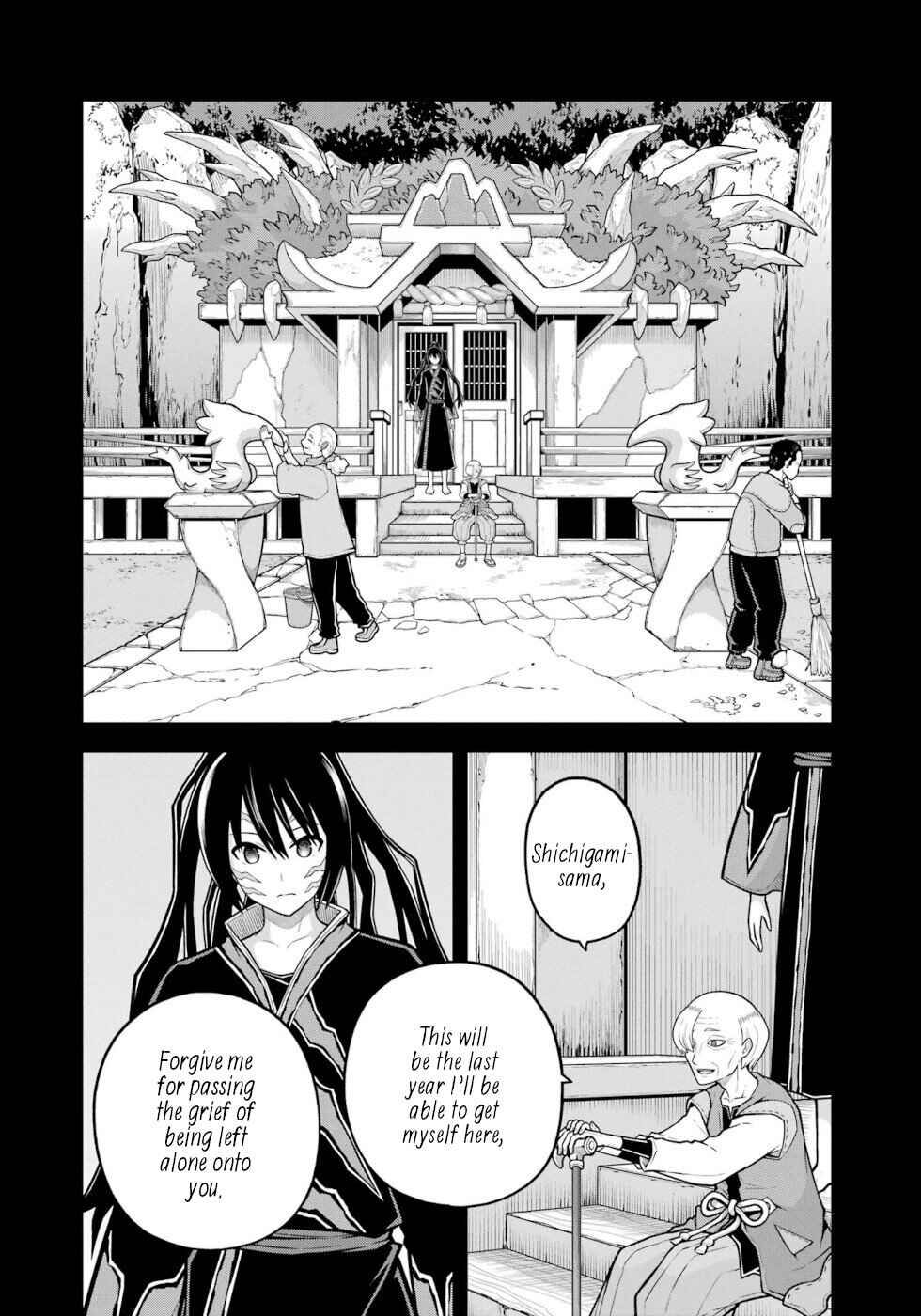 Chapter 79 - Page 2