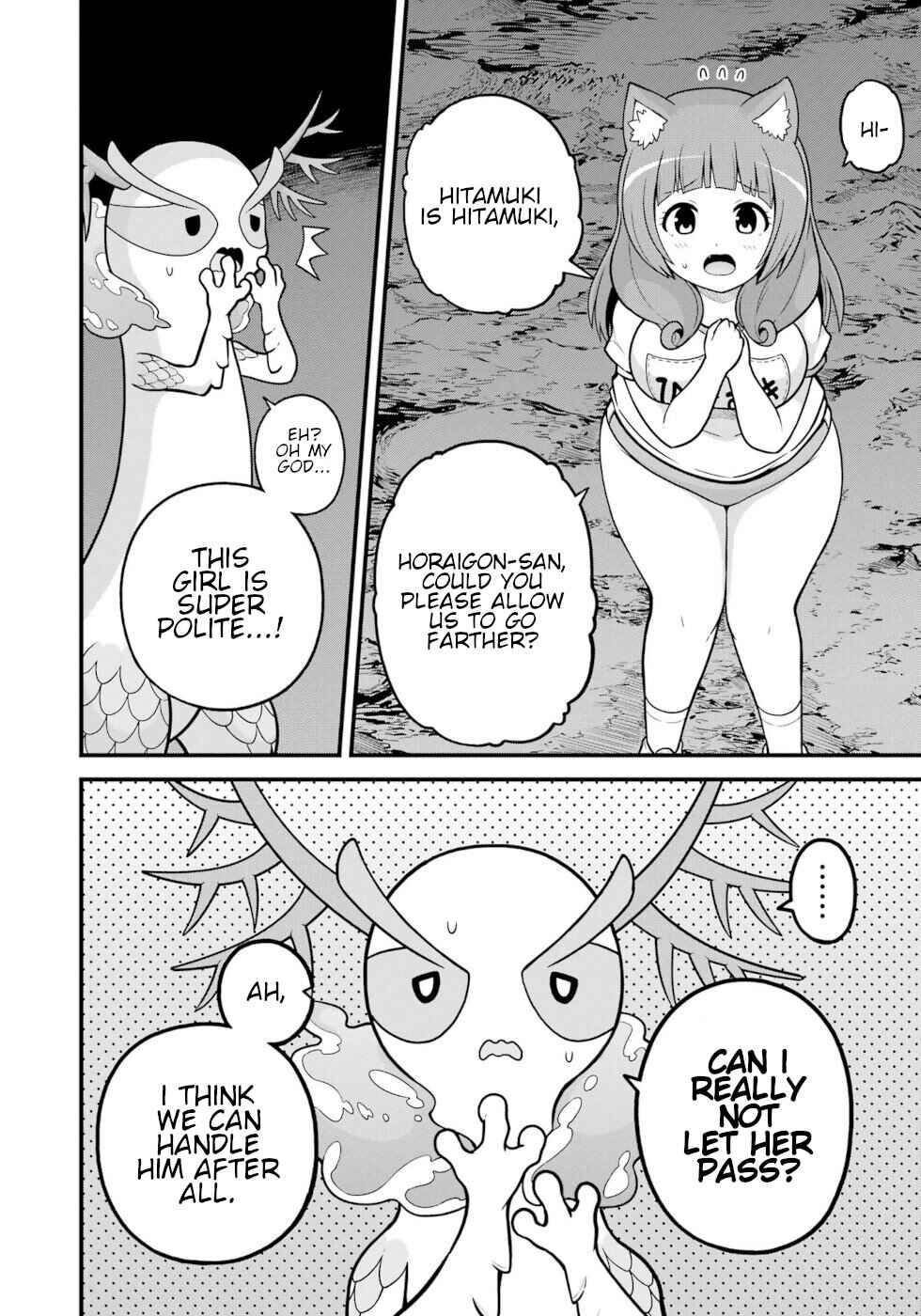 Chapter 79 - Page 24
