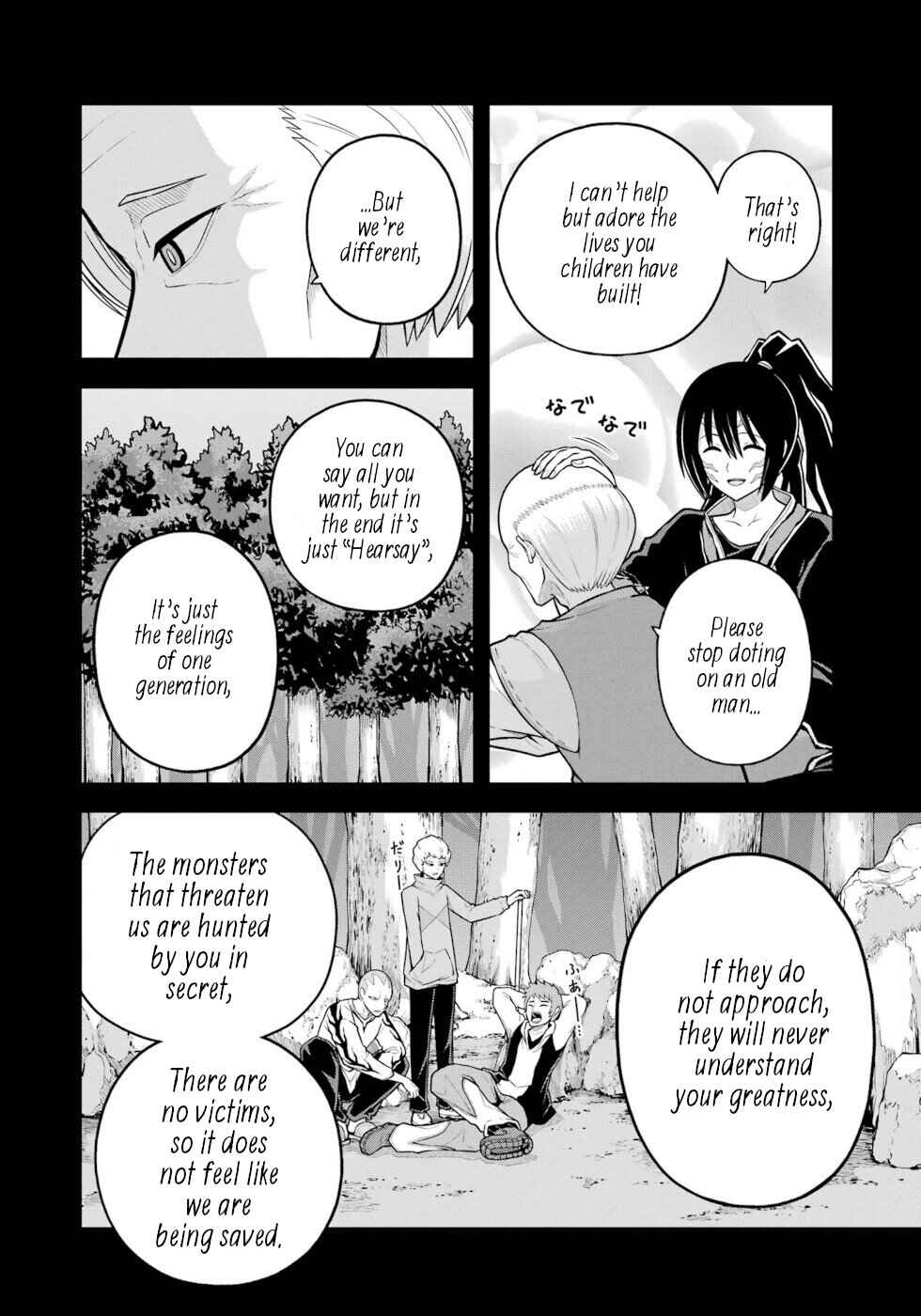 Chapter 79 - Page 4