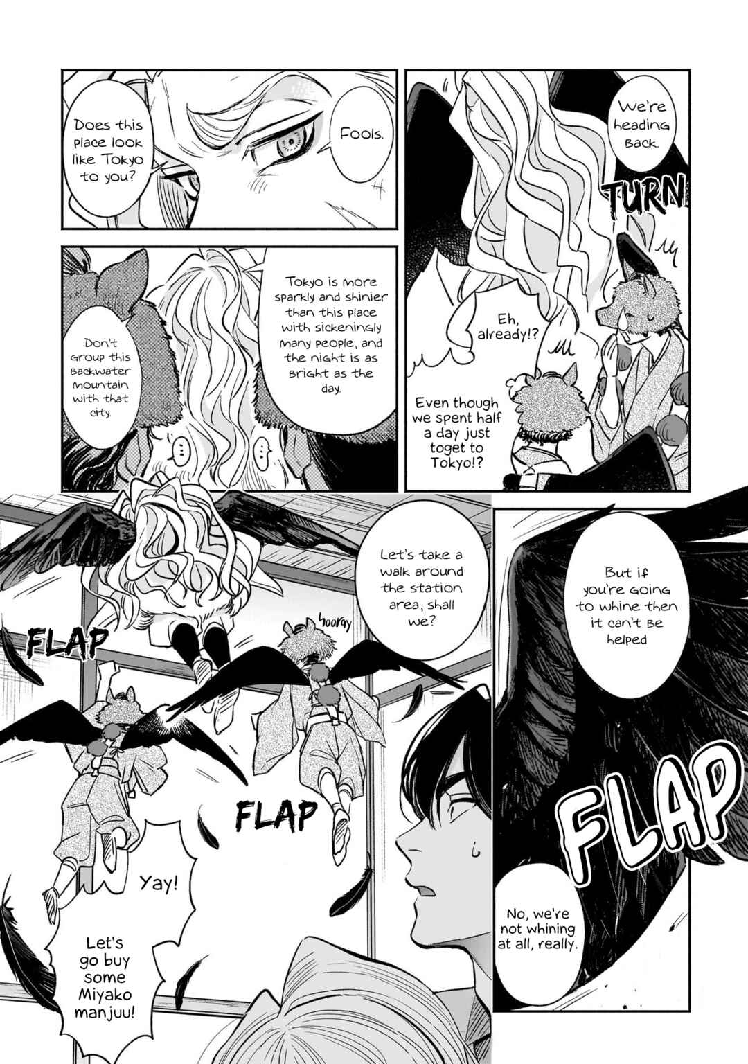 Chapter 8 - Page 21