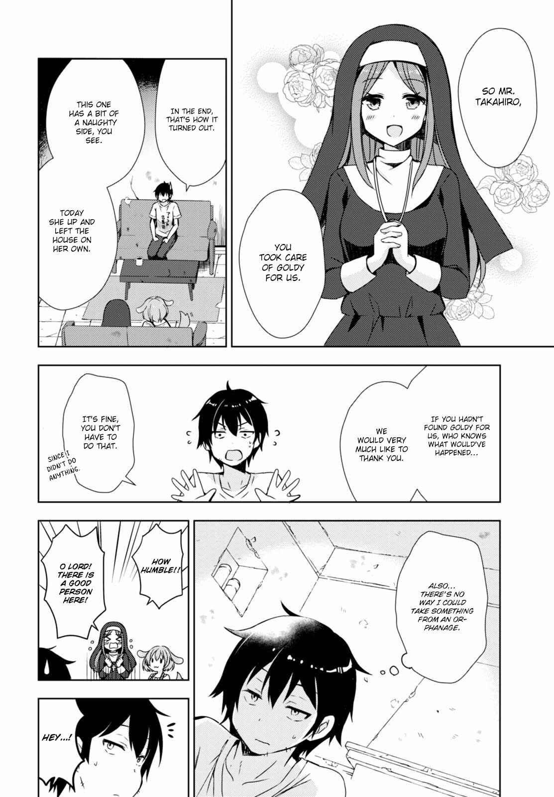 Chapter 1 - Page 16