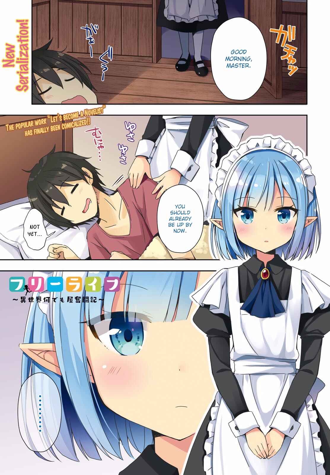 Chapter 1 - Page 2
