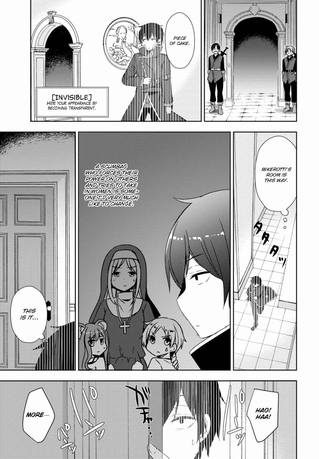 Chapter 1 - Page 29