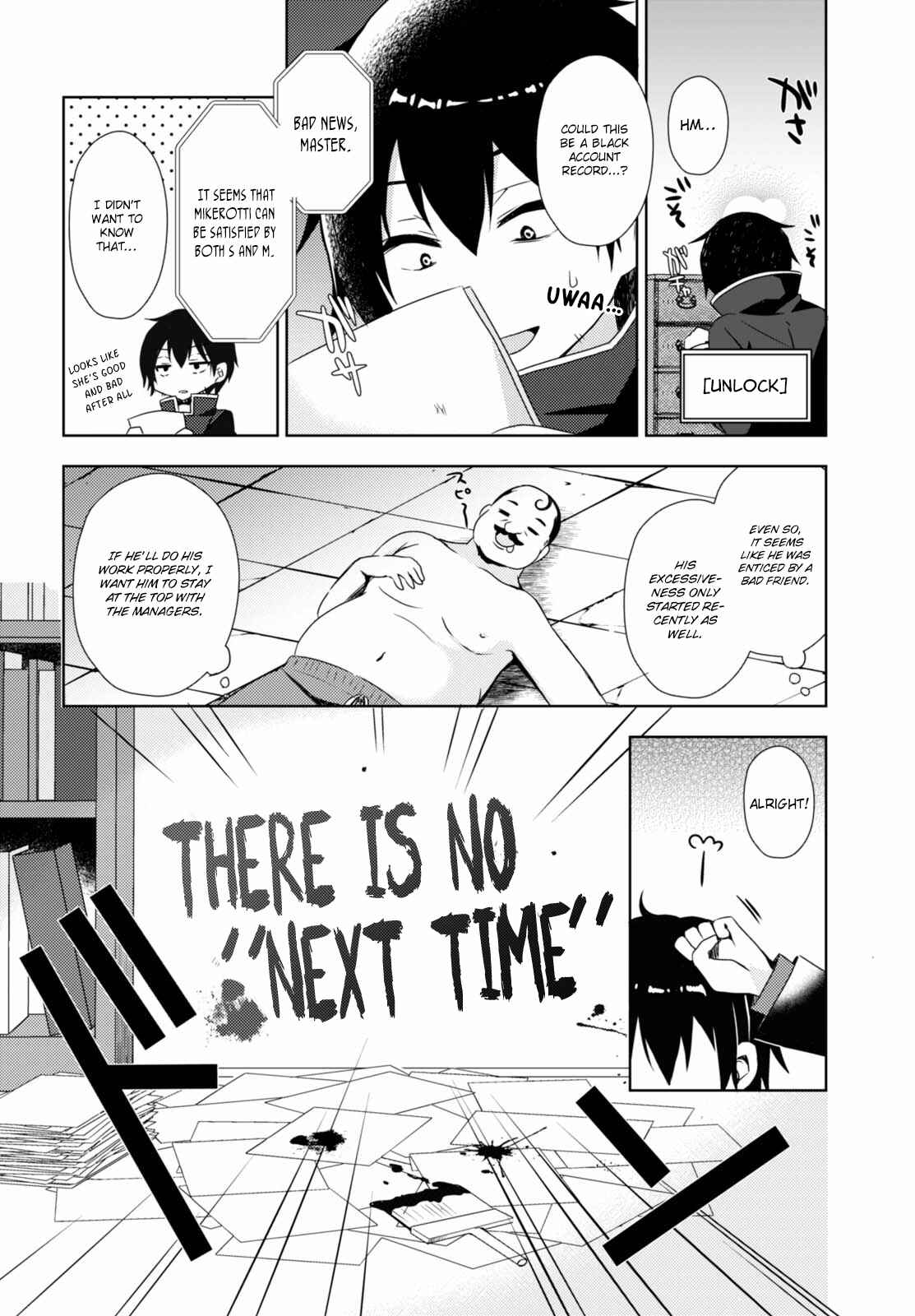 Chapter 1 - Page 32