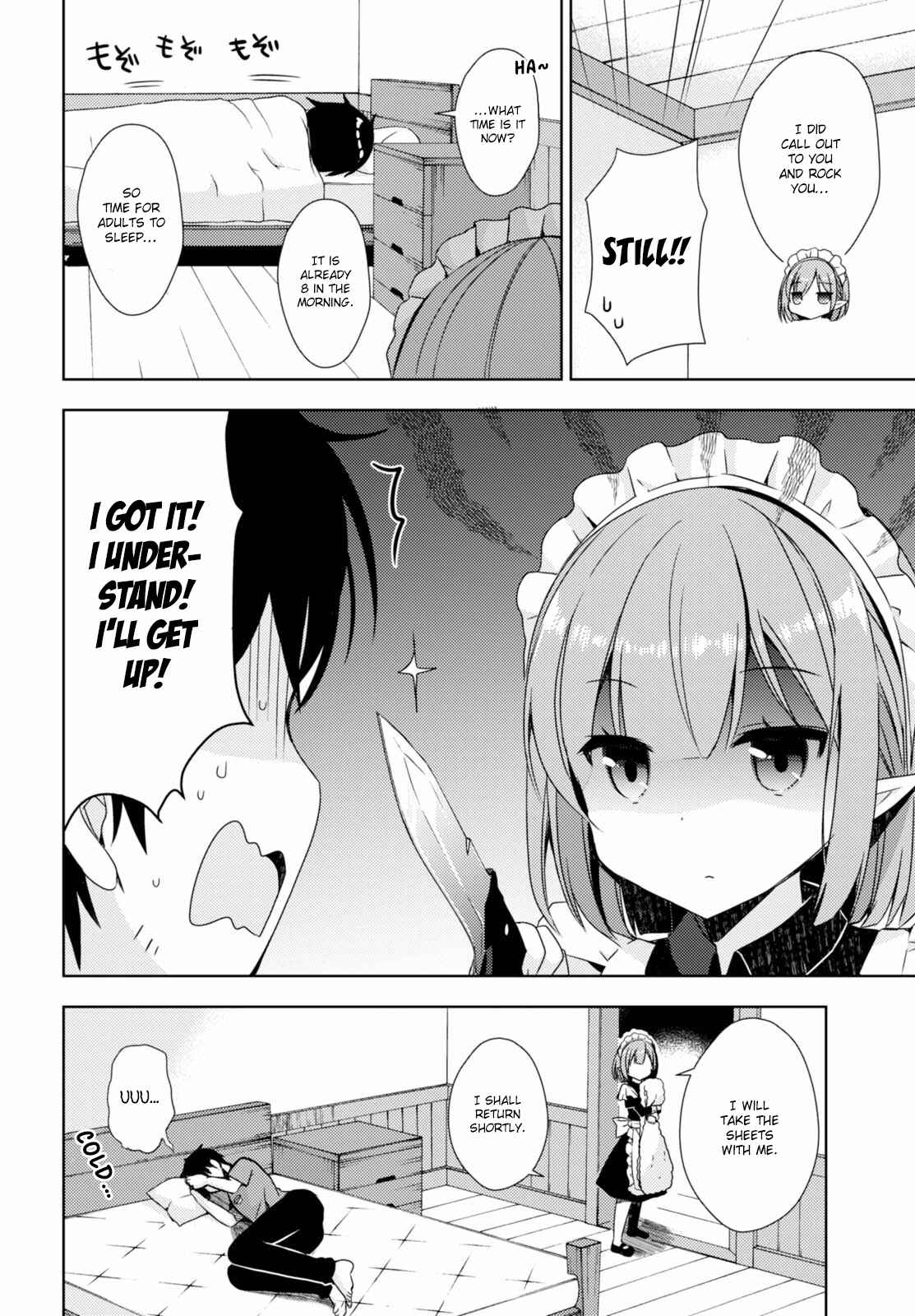 Chapter 1 - Page 5