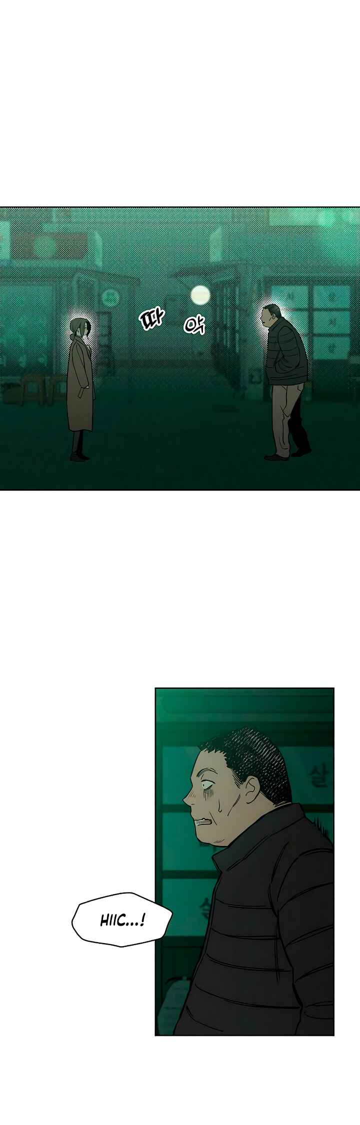 Chapter 13 - Page 63