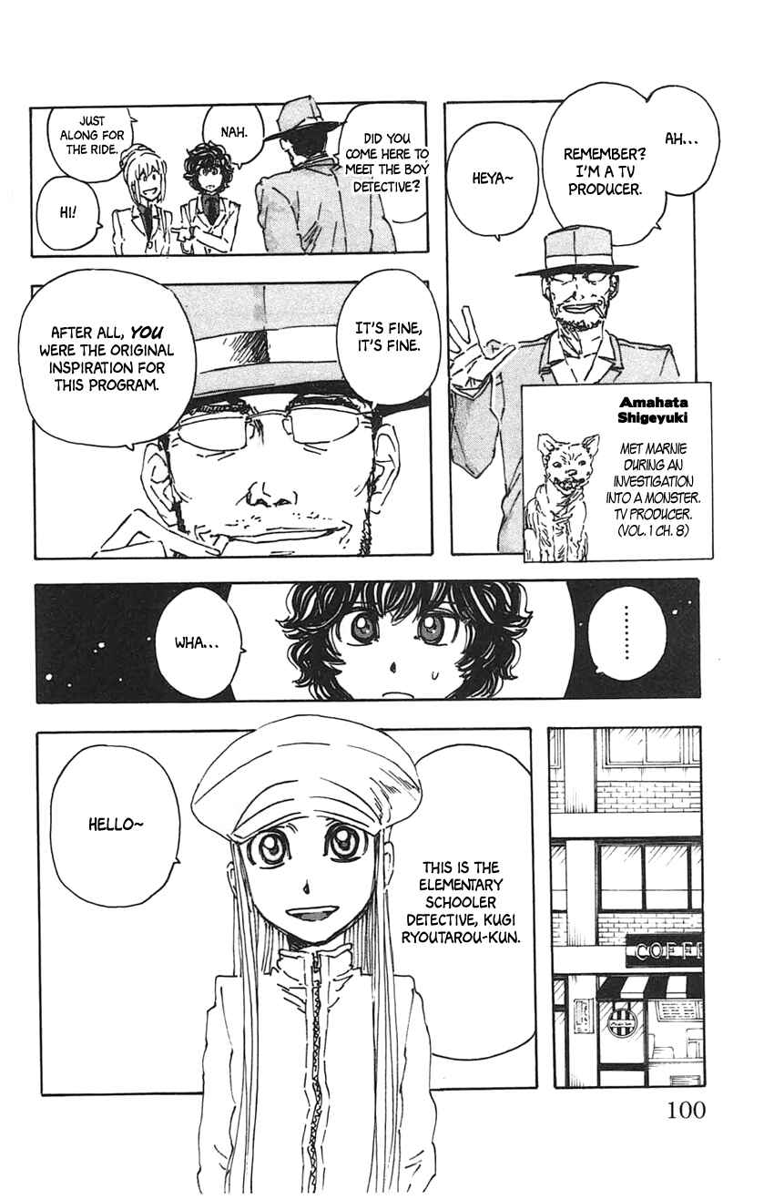 Chapter 32 - Page 6