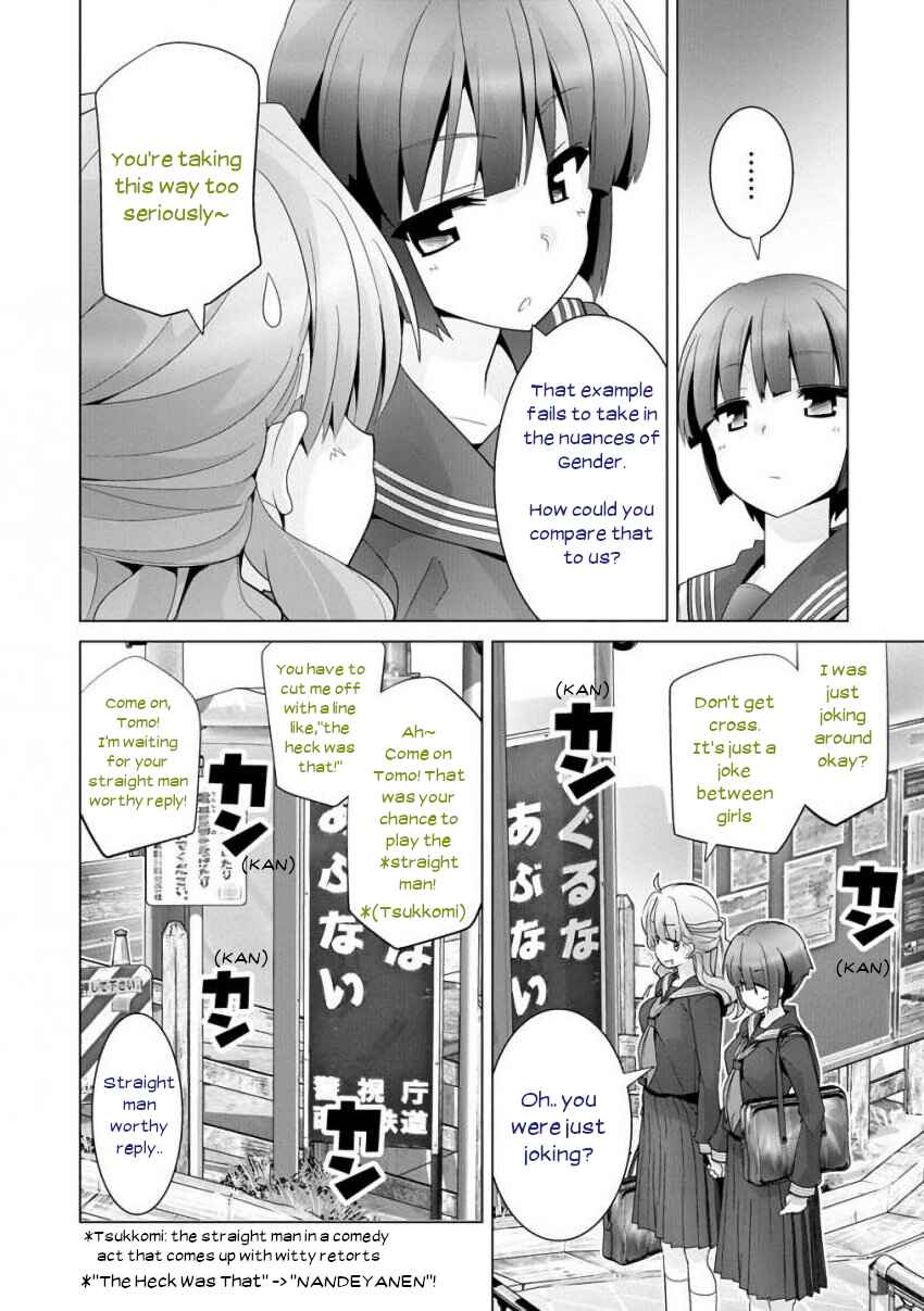 Chapter 13 - Page 4