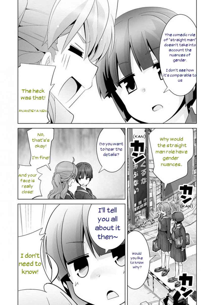 Chapter 13 - Page 5