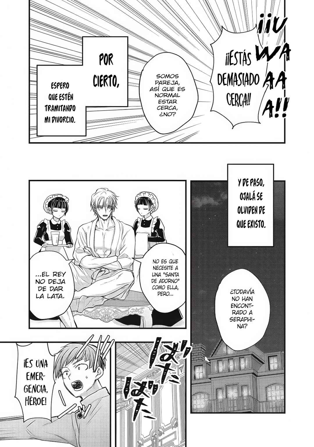 Chapter 2.2 - Page 17