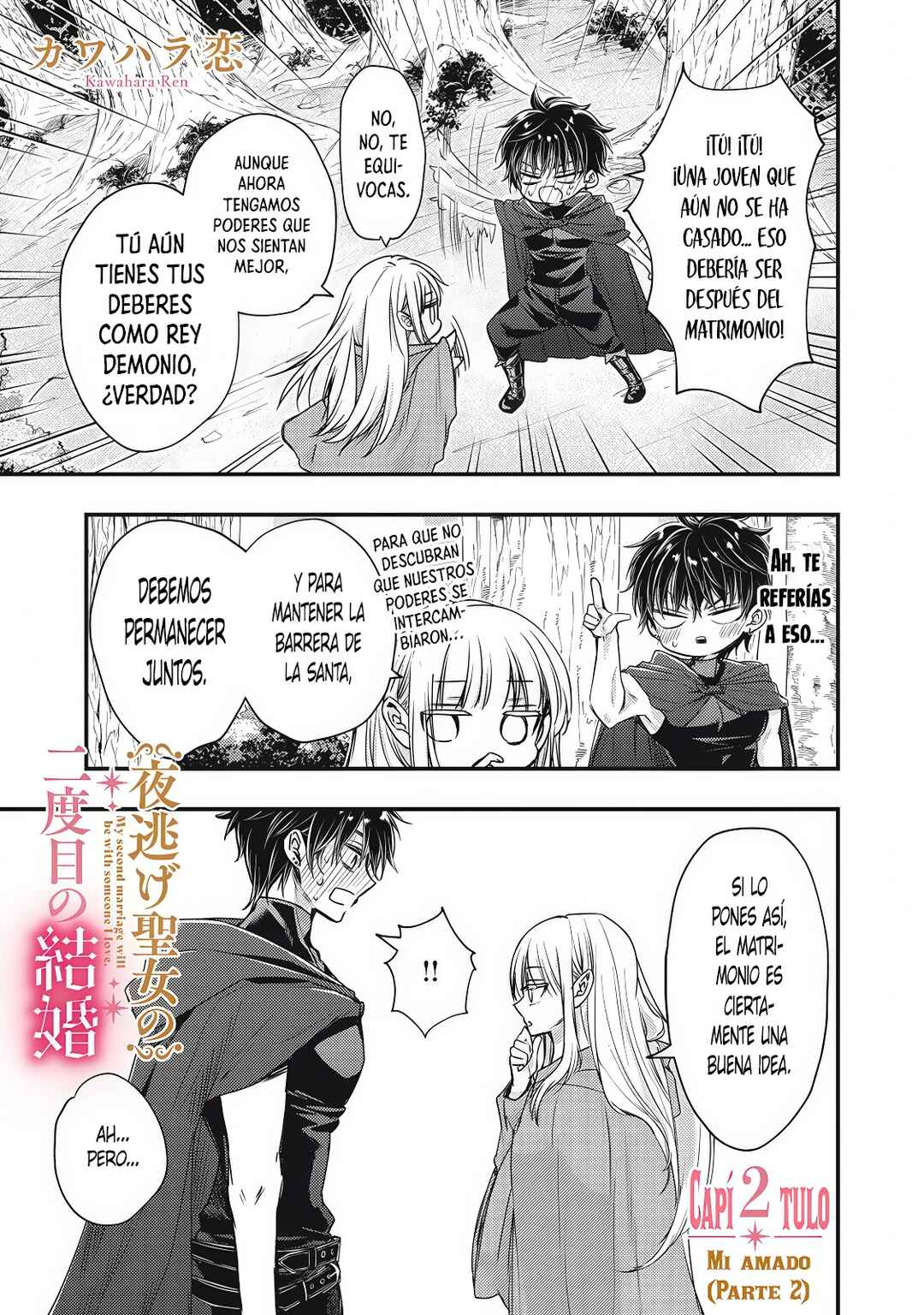 Chapter 2.2 - Page 2