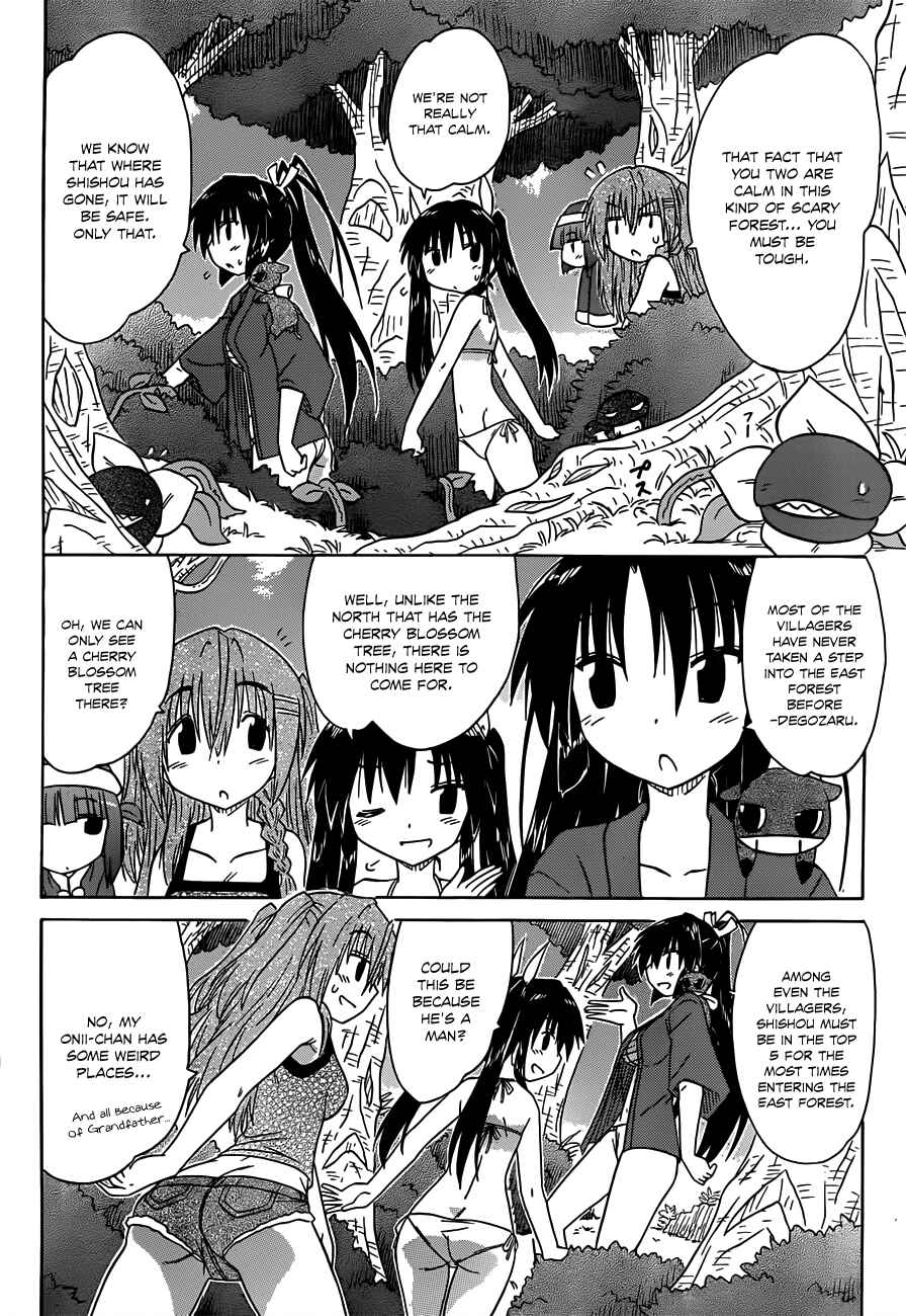 Chapter 137 - Page 16
