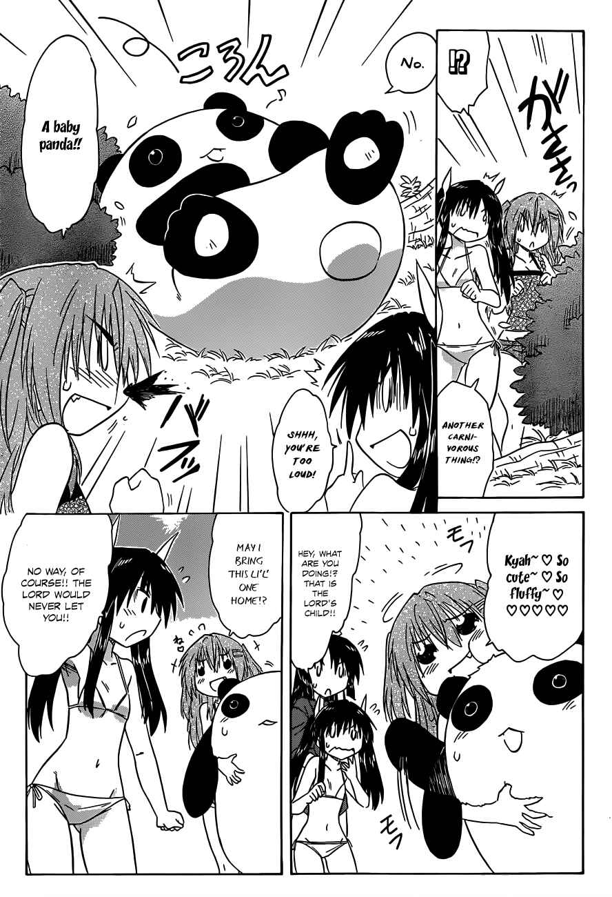 Chapter 137 - Page 17
