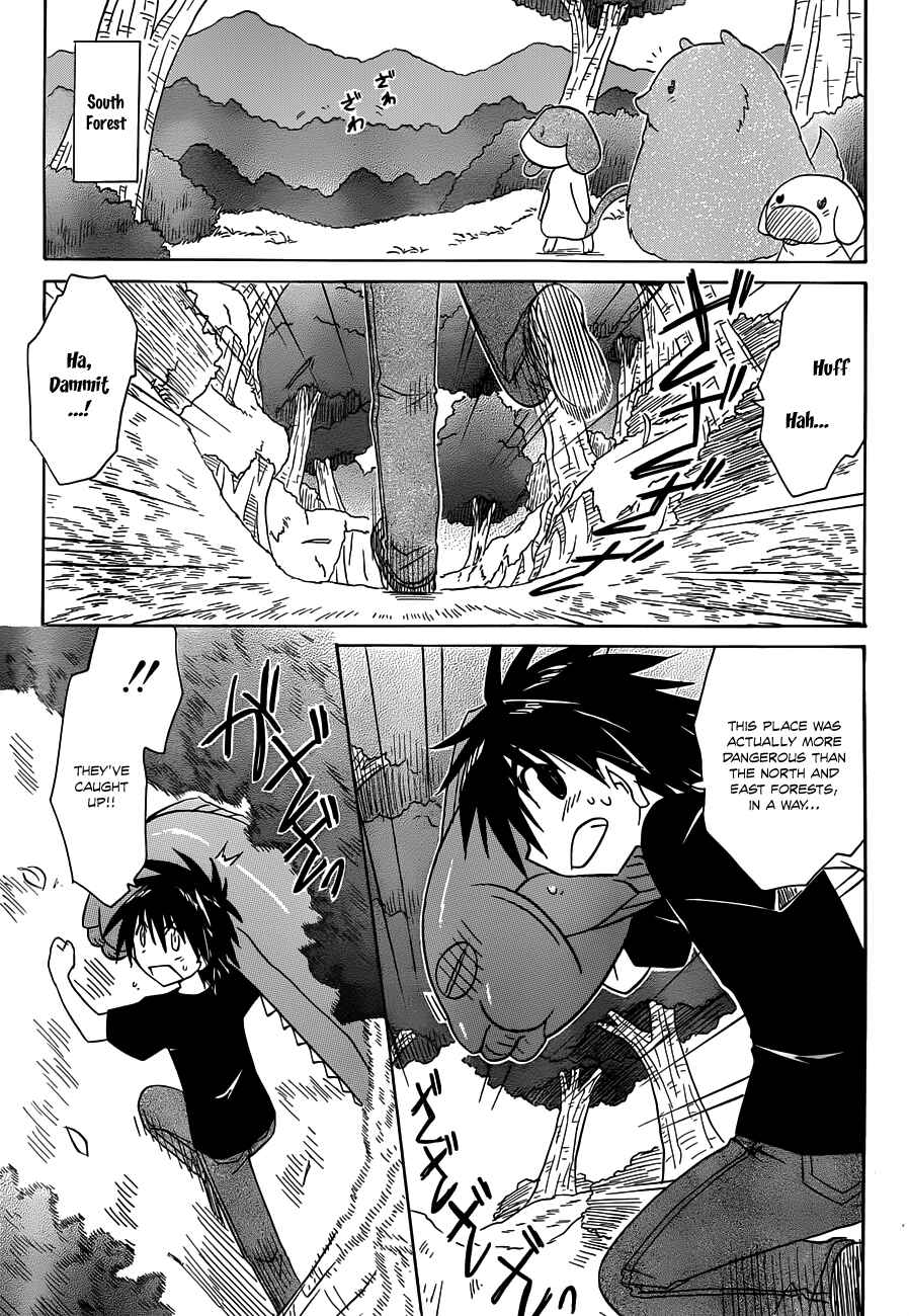 Chapter 137 - Page 19