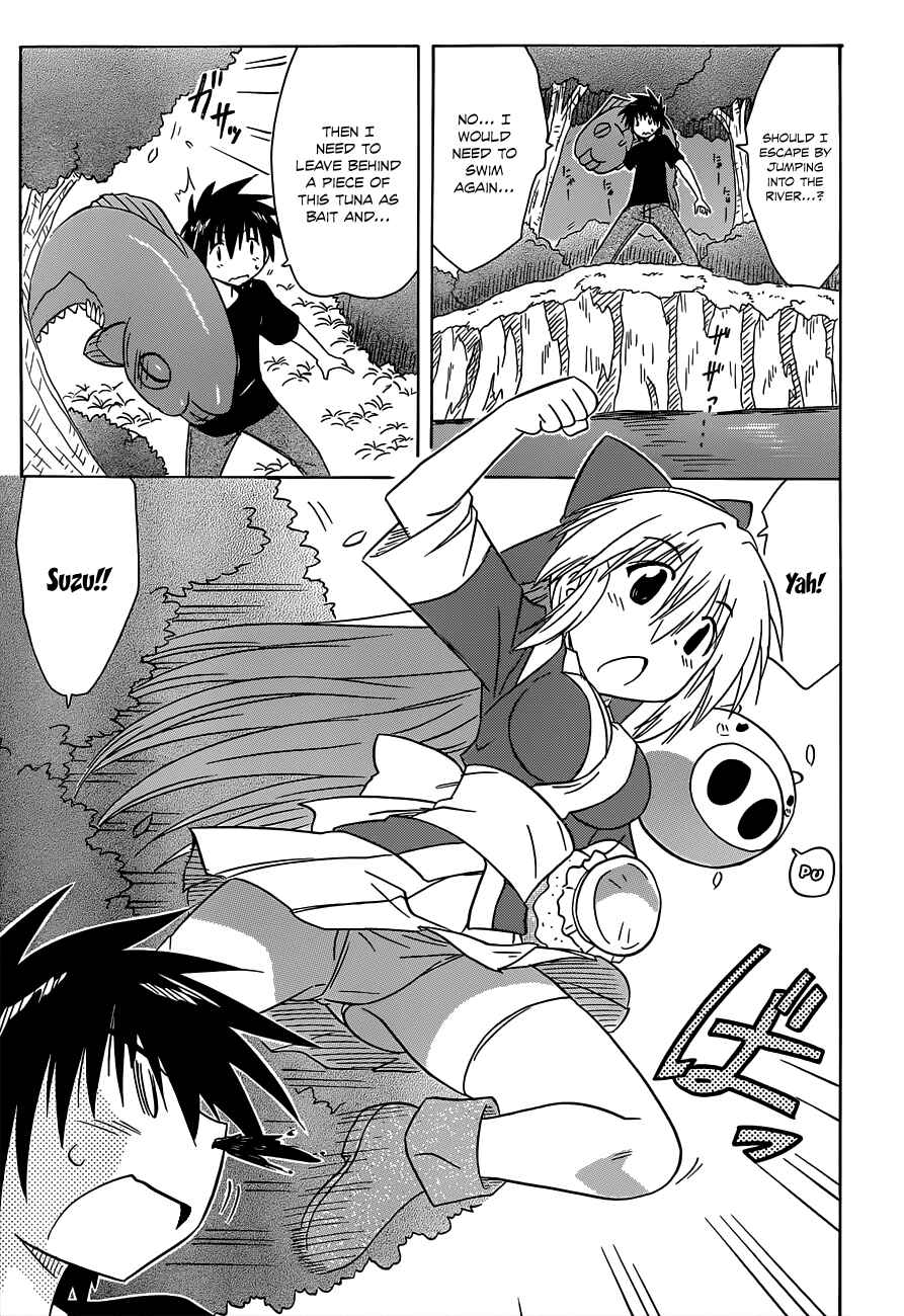Chapter 137 - Page 21