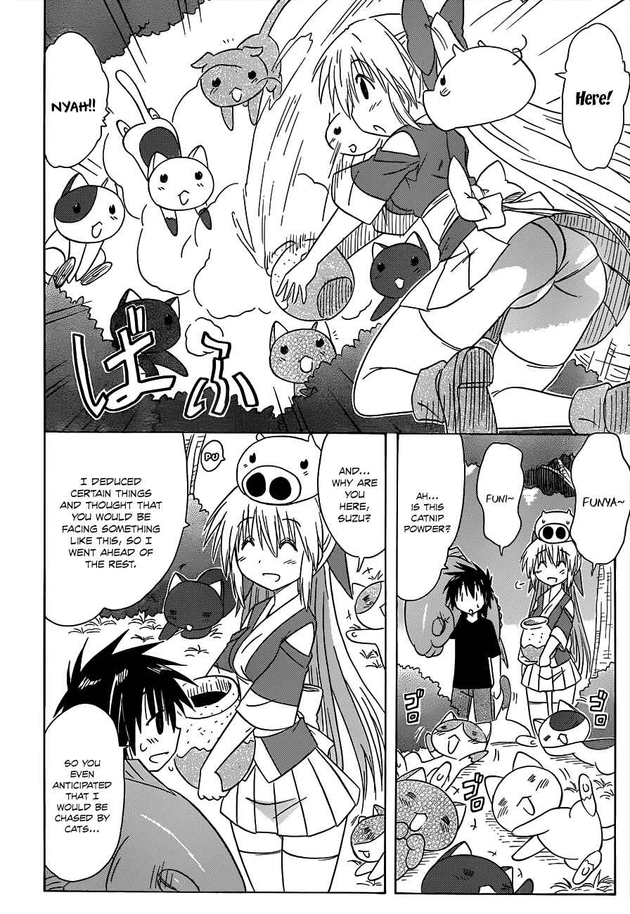 Chapter 137 - Page 22