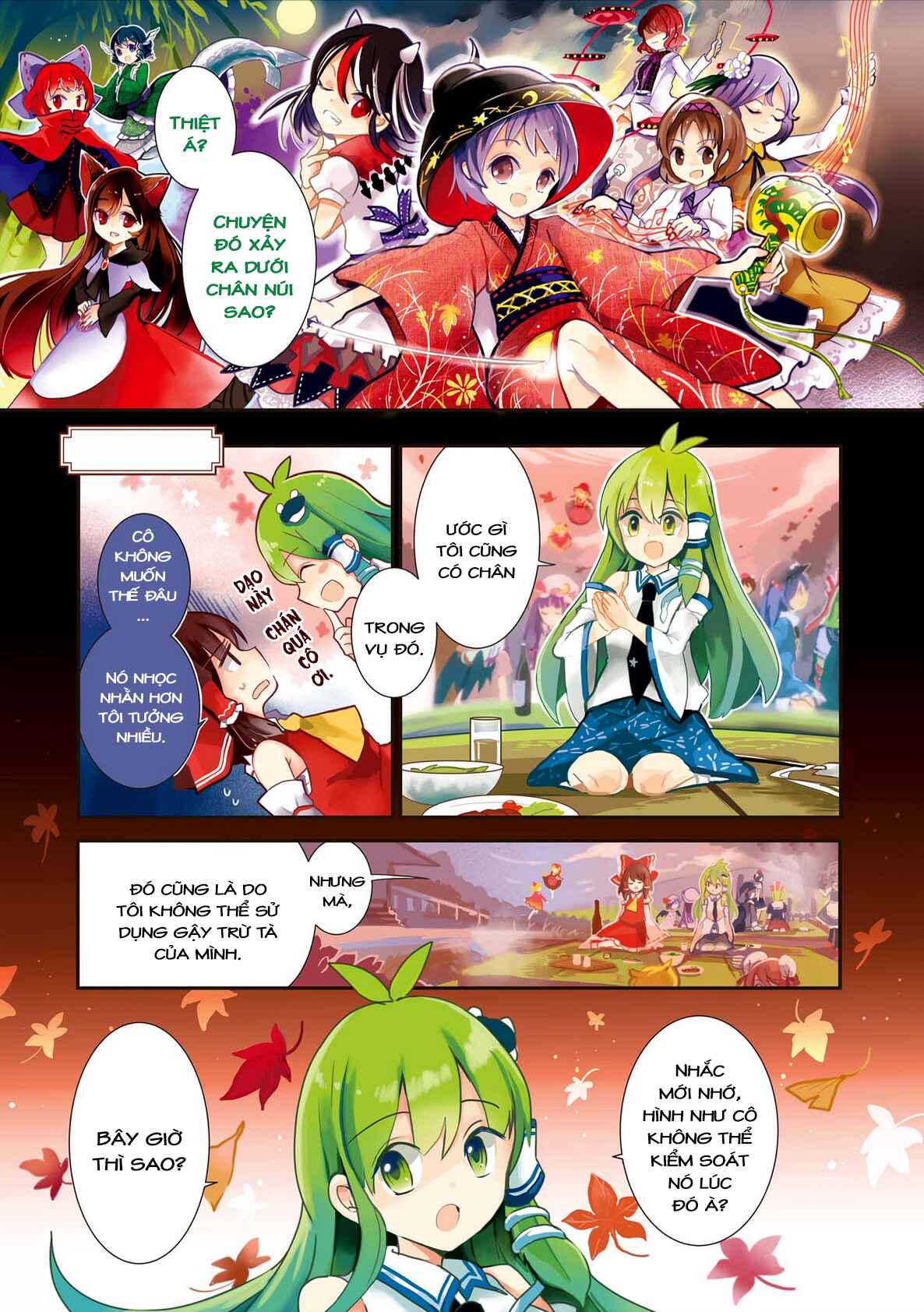 Chapter 19 - Page 1