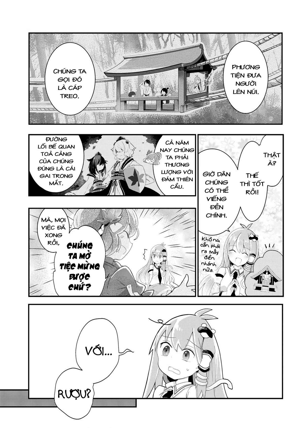 Chapter 19 - Page 13