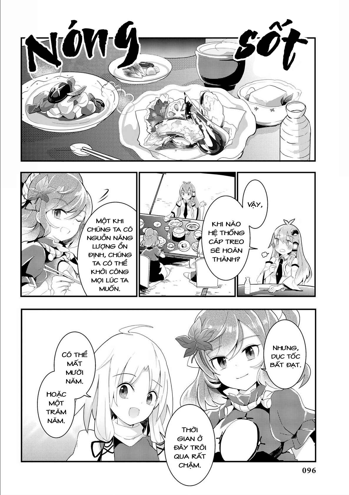 Chapter 19 - Page 14