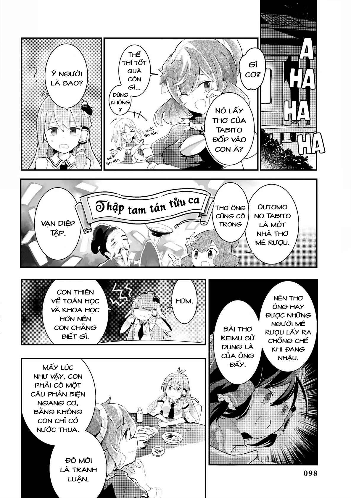 Chapter 19 - Page 16