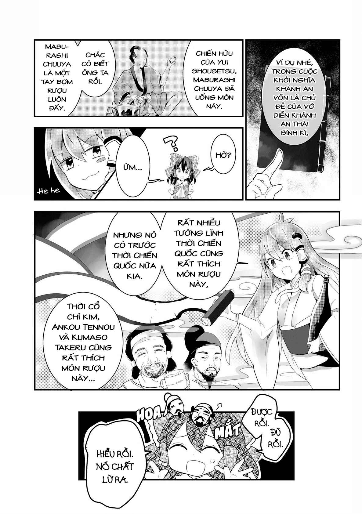 Chapter 19 - Page 21