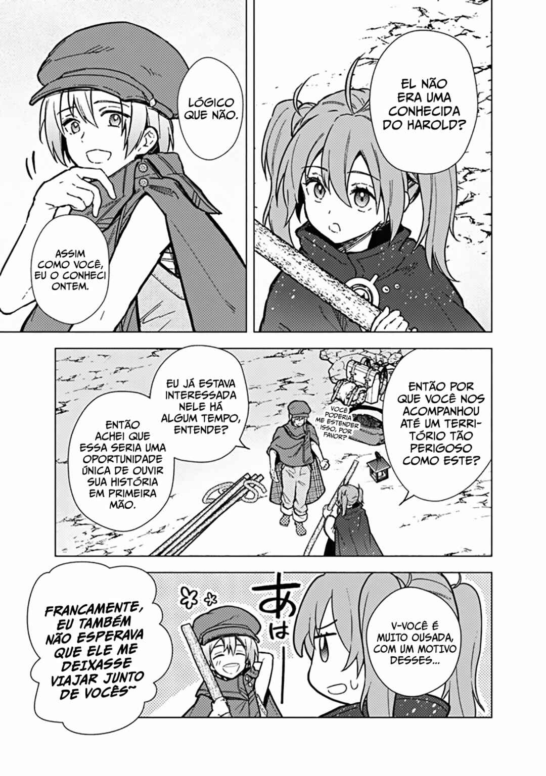 Chapter 58 - Page 15