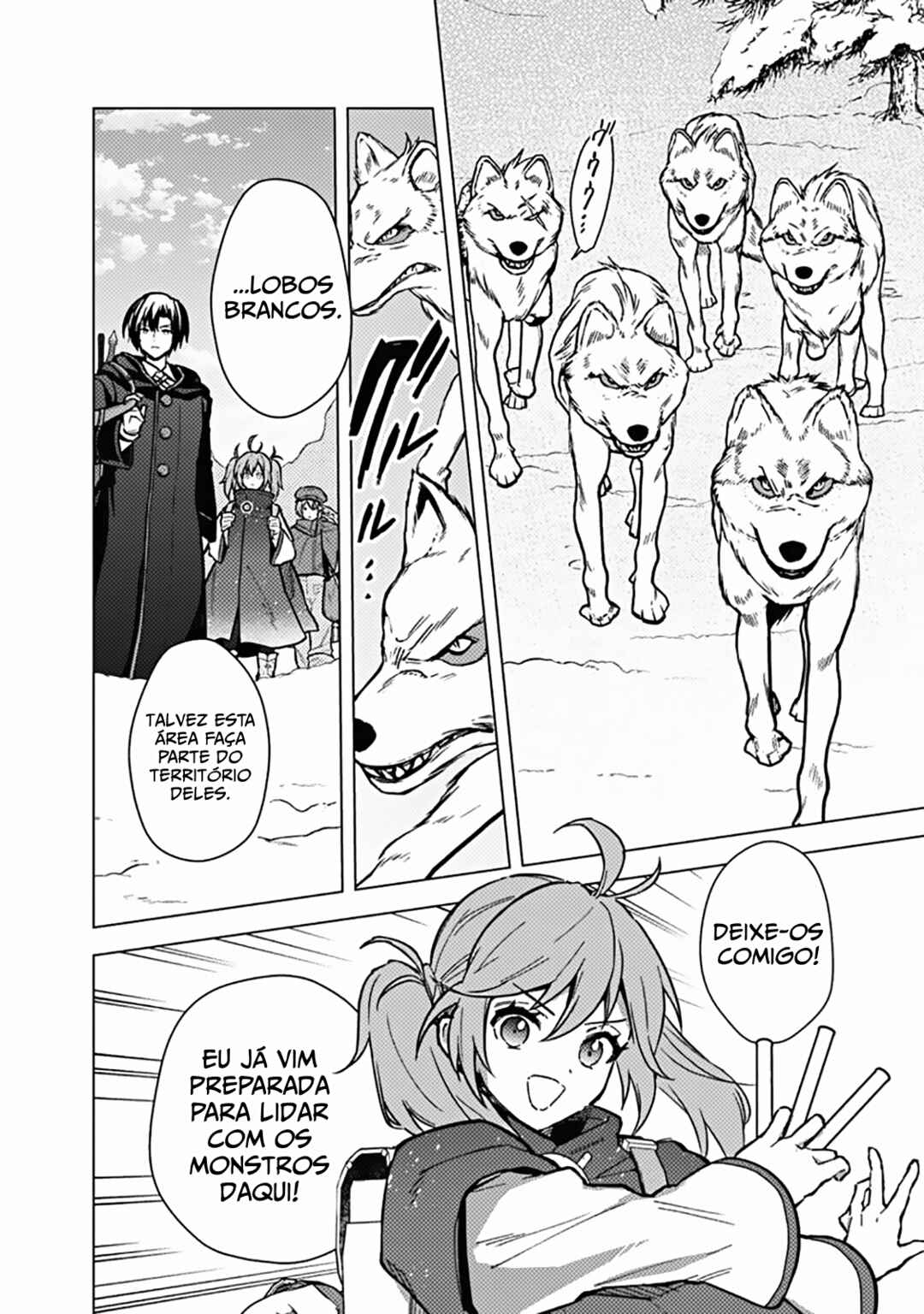 Chapter 58 - Page 6
