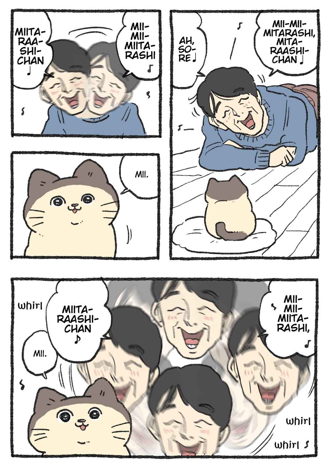 Chapter 379 - Page 1