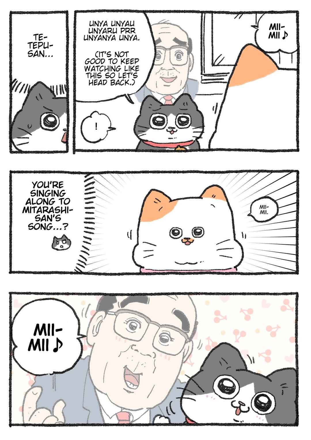 Chapter 379 - Page 2
