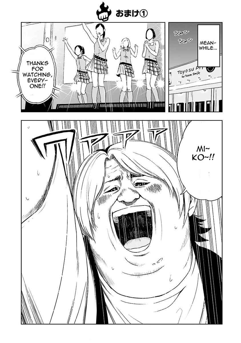 Chapter 2 - Page 1