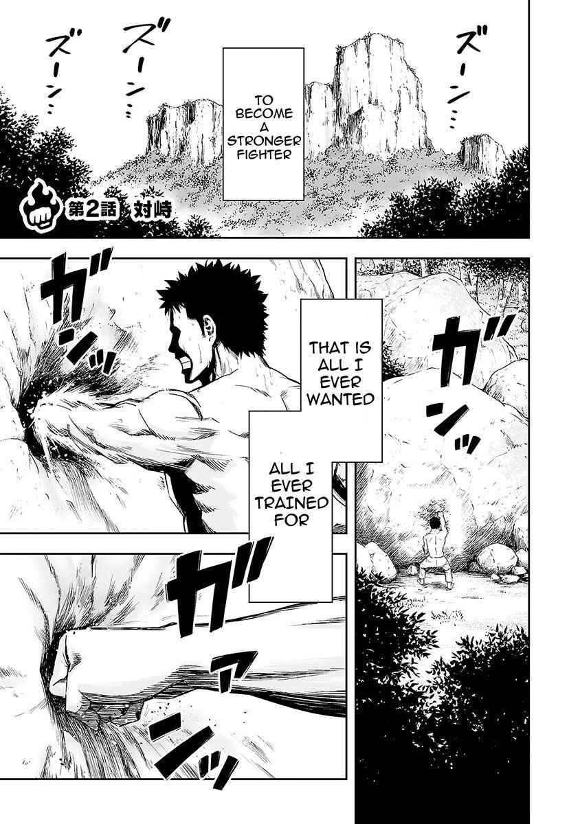 Chapter 2 - Page 2
