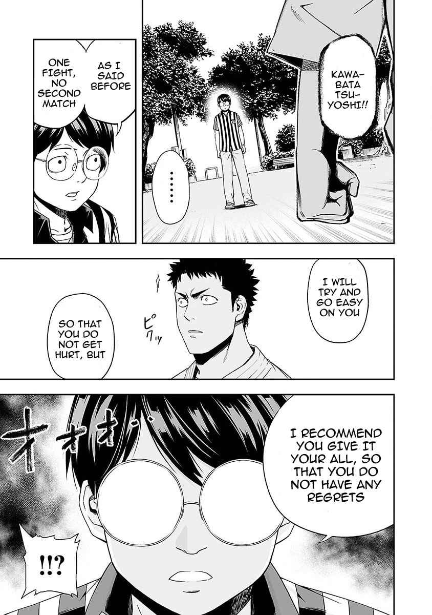 Chapter 2 - Page 6