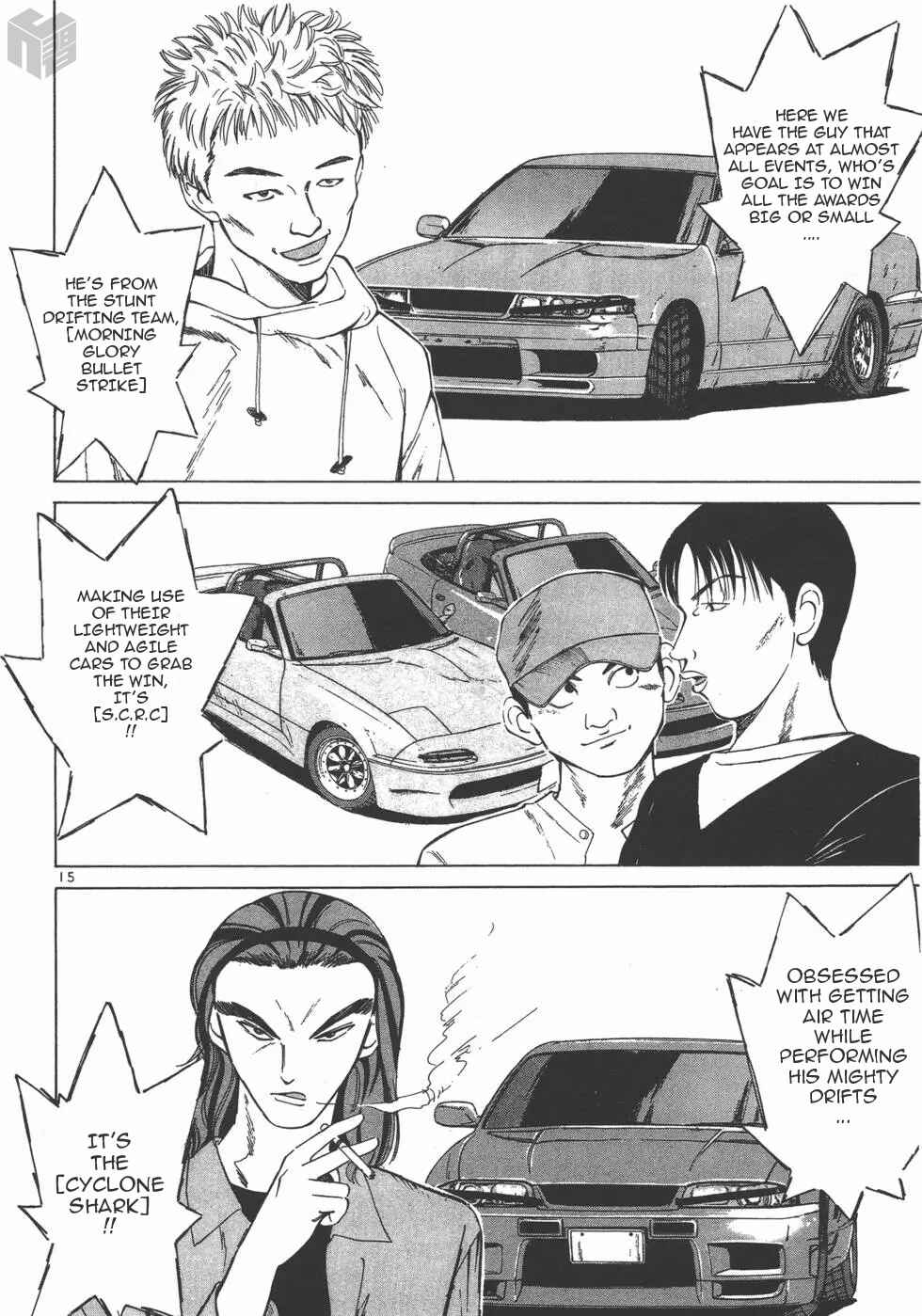 Chapter 116 - Page 14