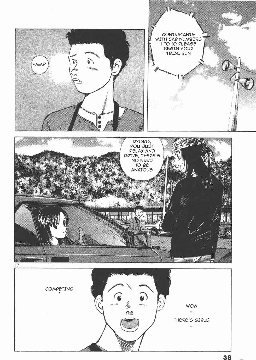 Chapter 116 - Page 16