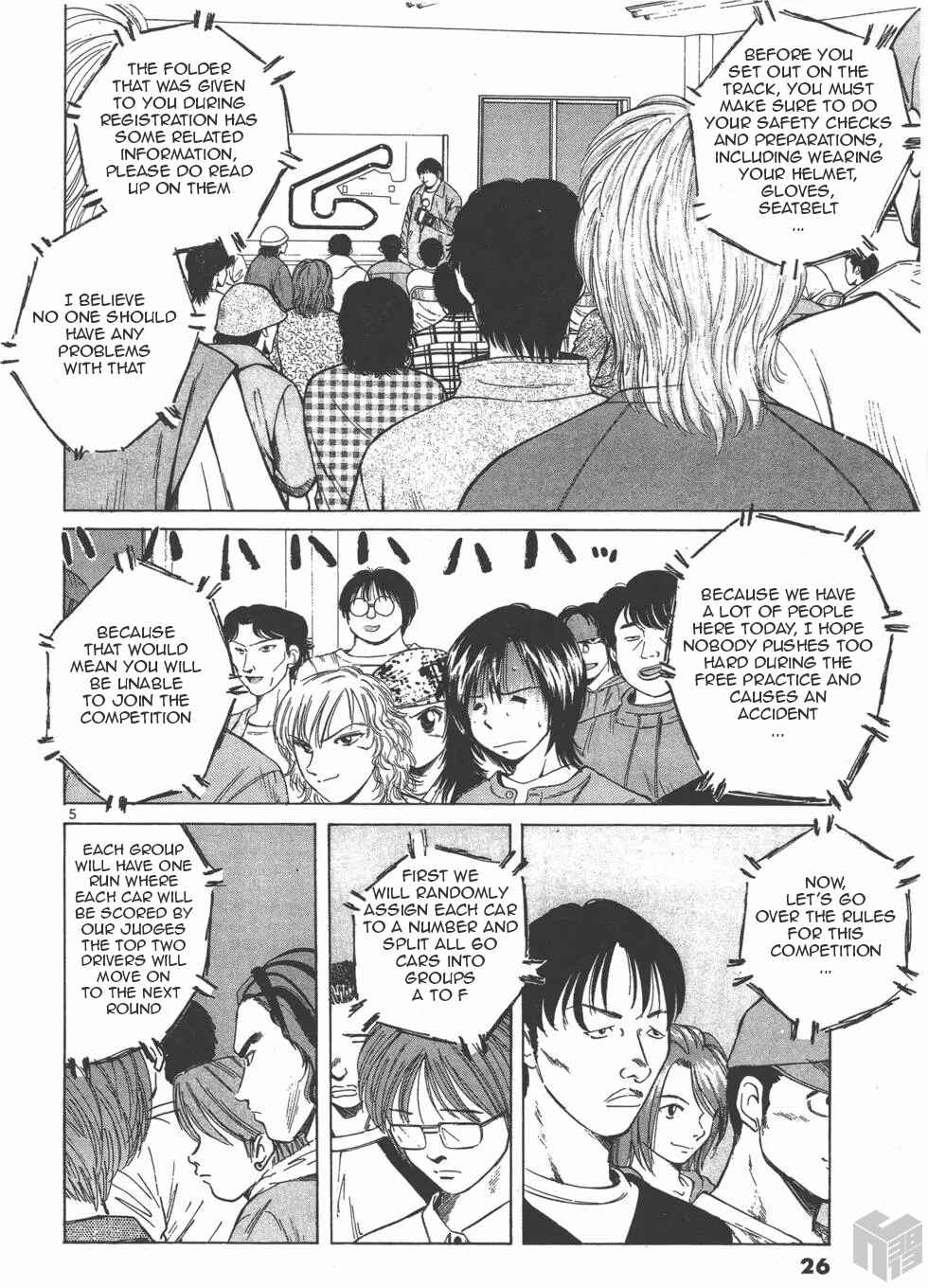 Chapter 116 - Page 4