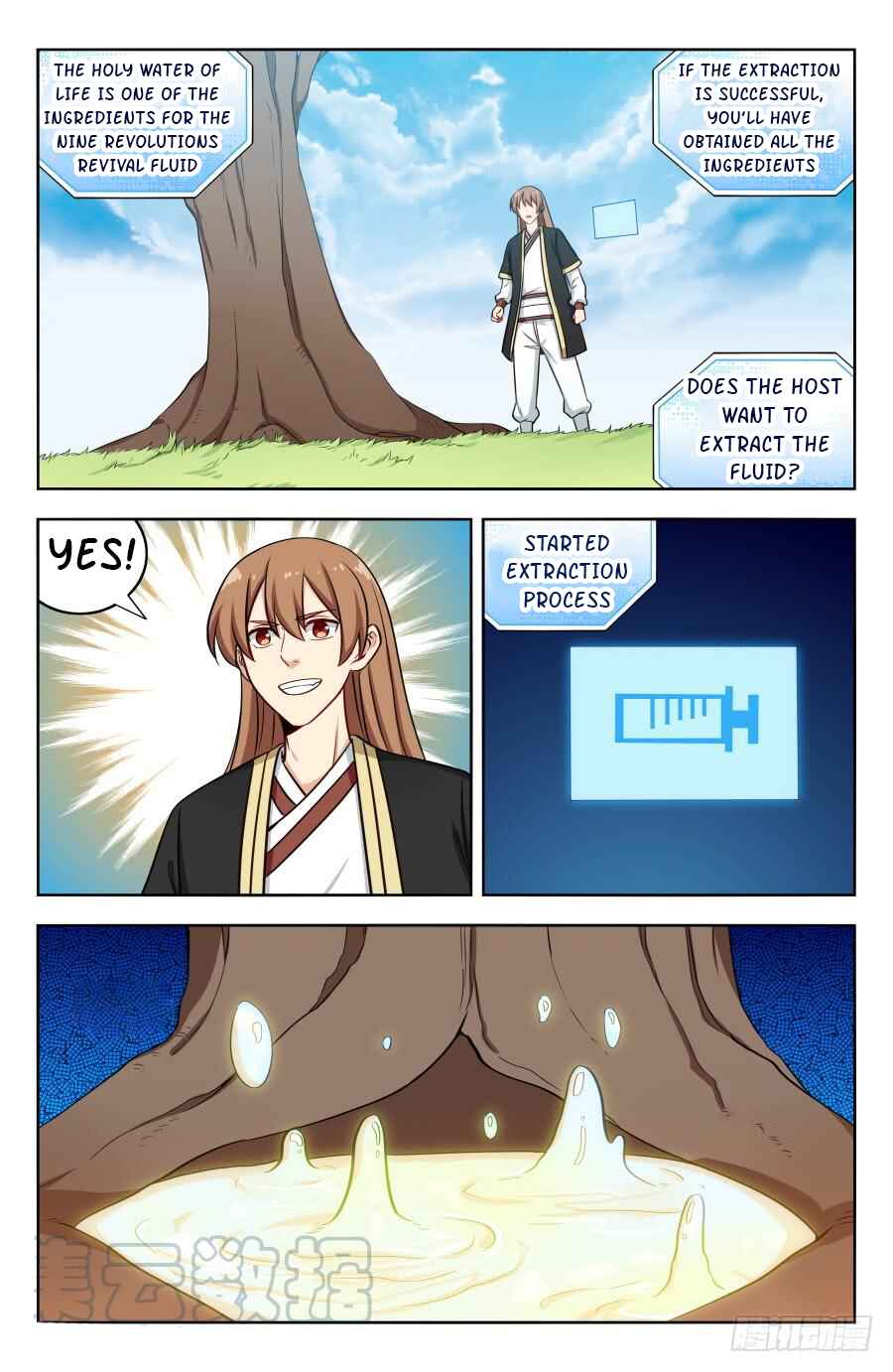 Chapter 199 - Page 11