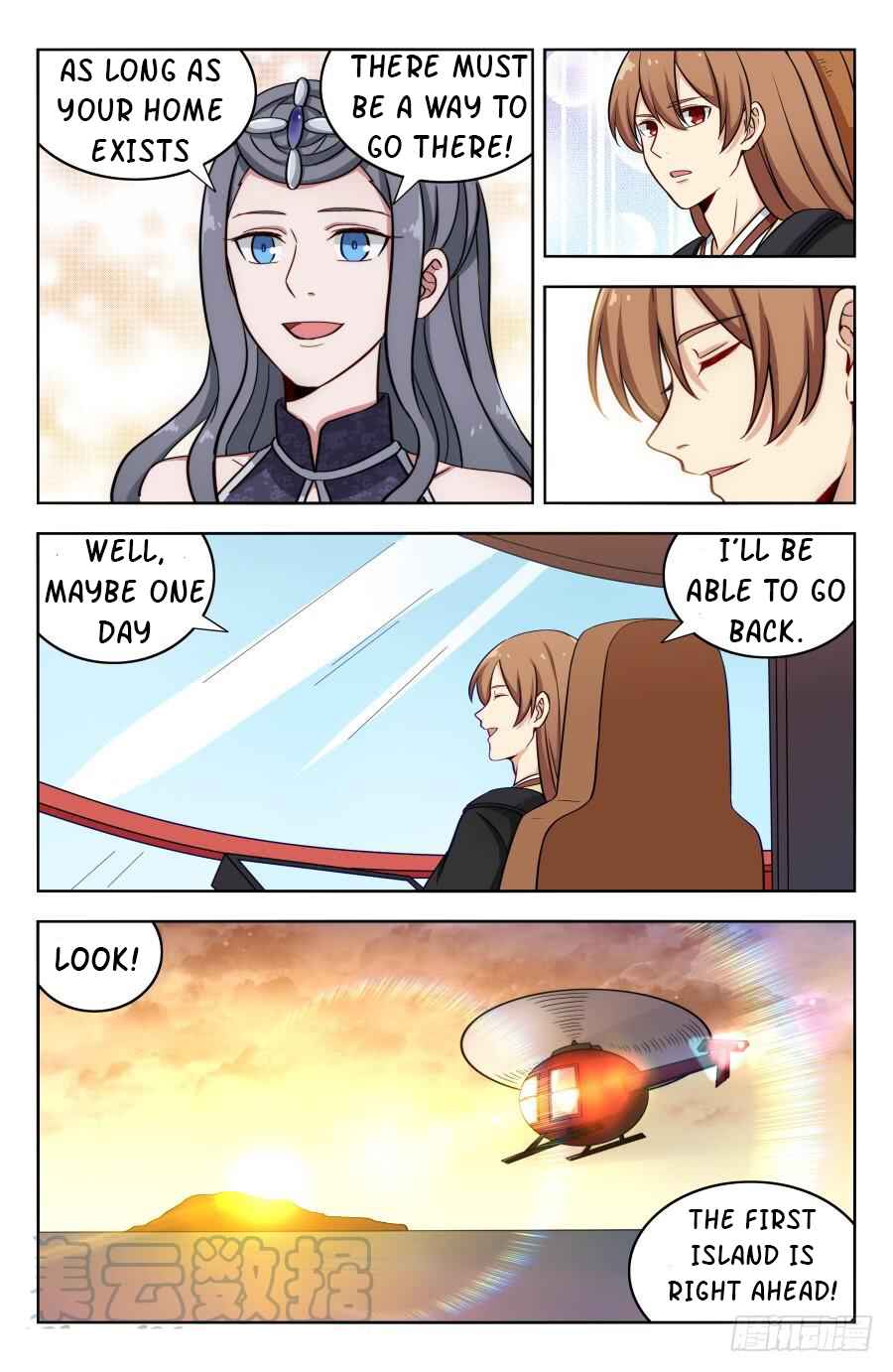 Chapter 199 - Page 7