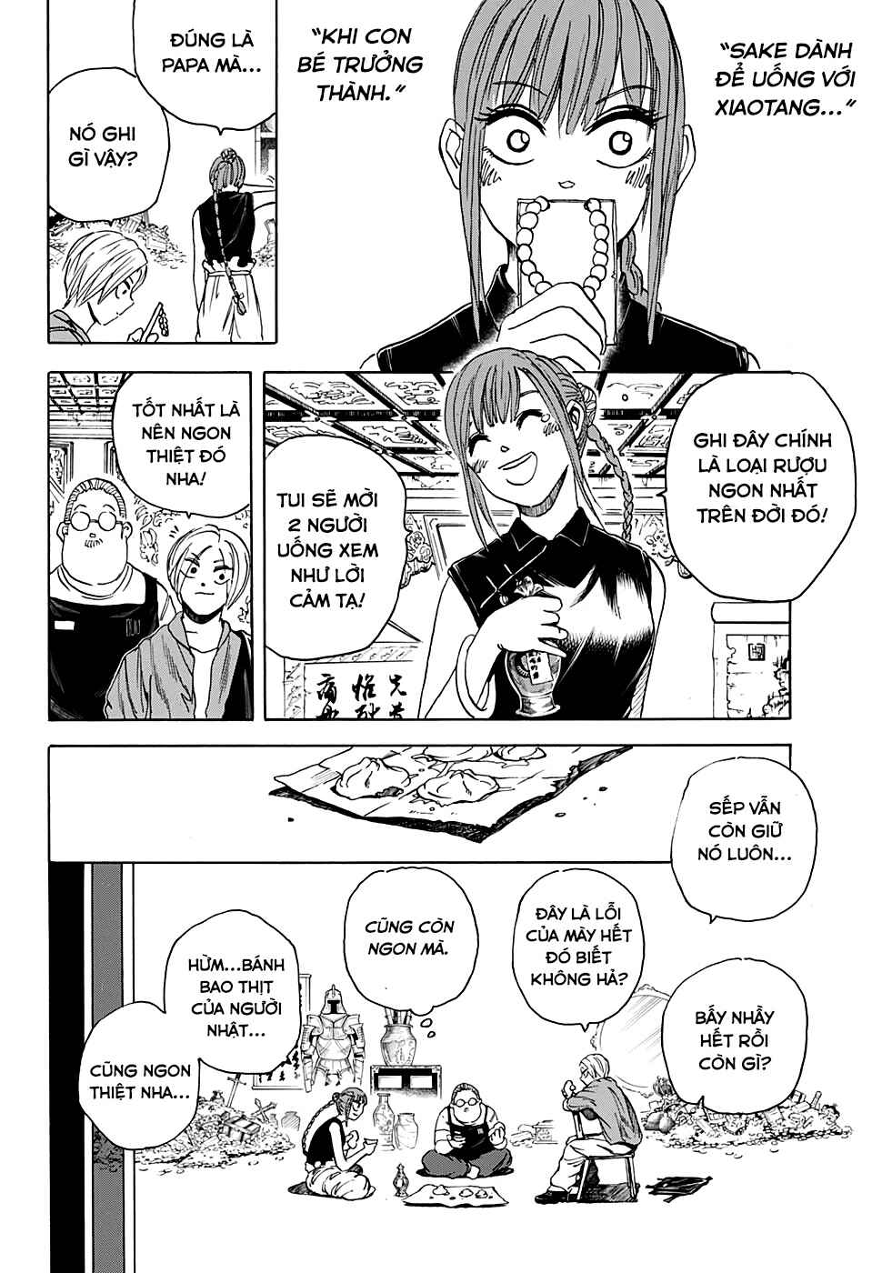 Chapter 5 - Page 19