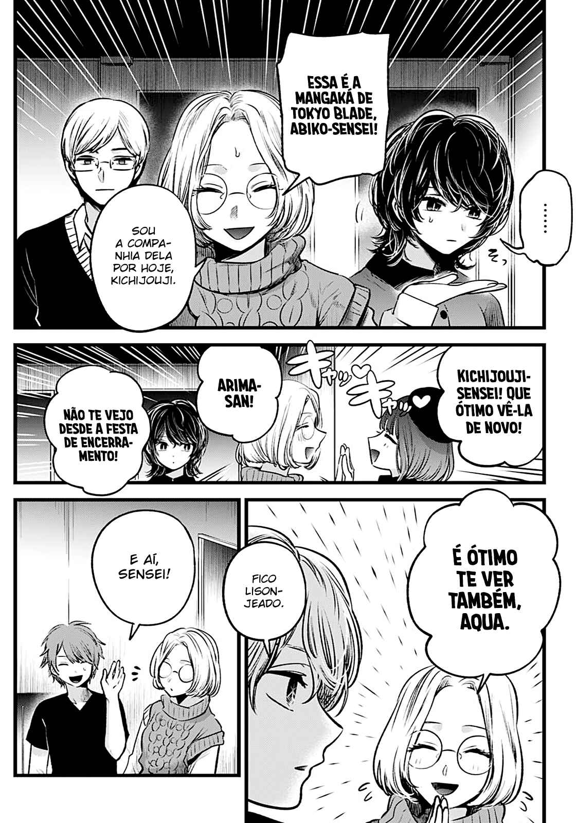 Chapter 44 - Page 14