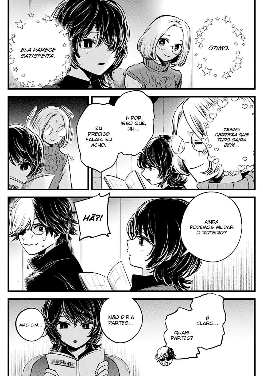 Chapter 44 - Page 19