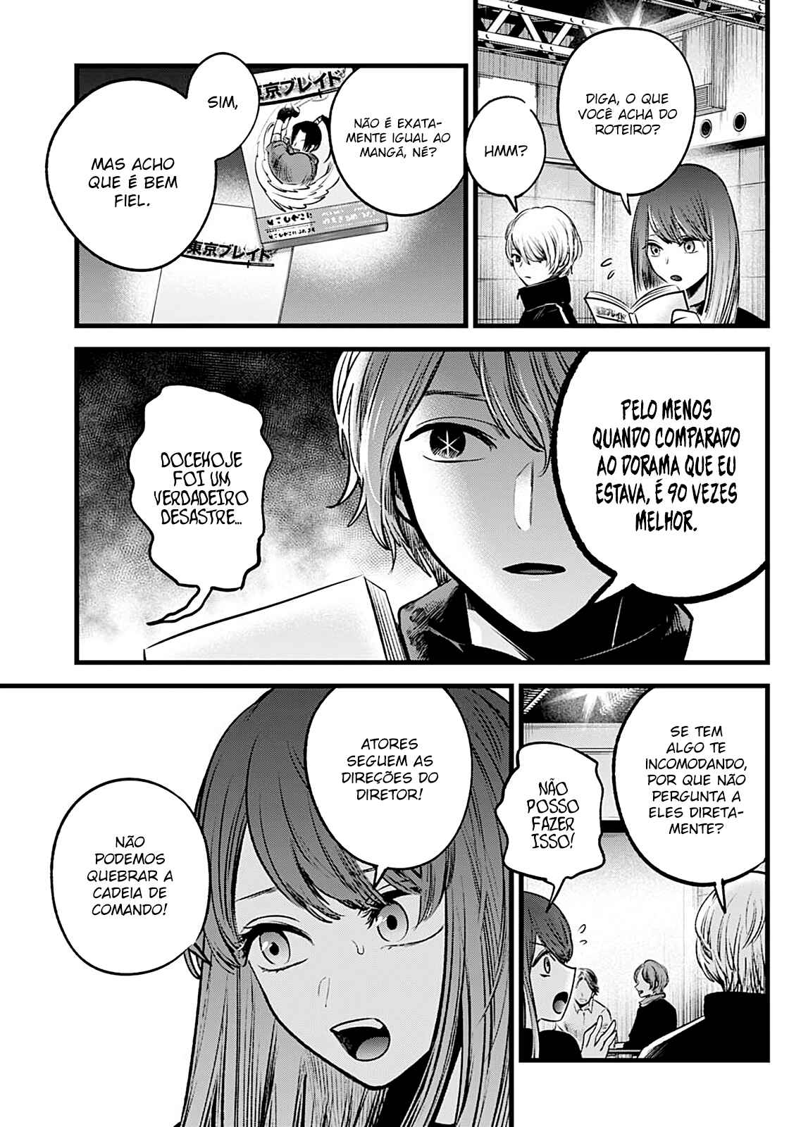 Chapter 44 - Page 7