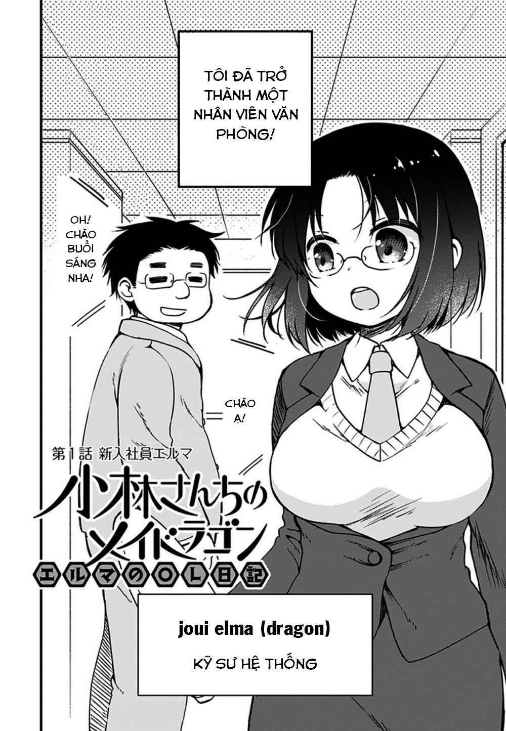 Chapter 1 - Page 3