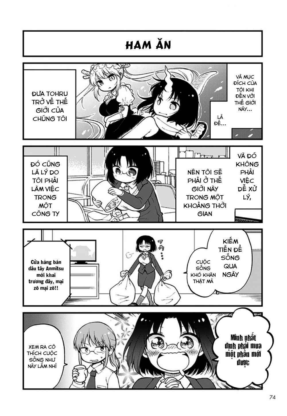 Chapter 1 - Page 5