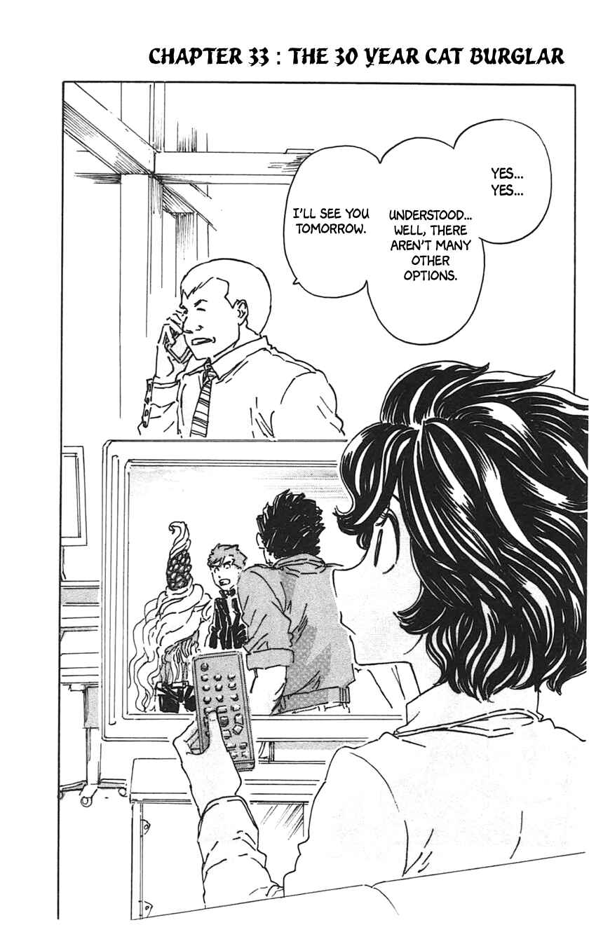Chapter 33 - Page 3