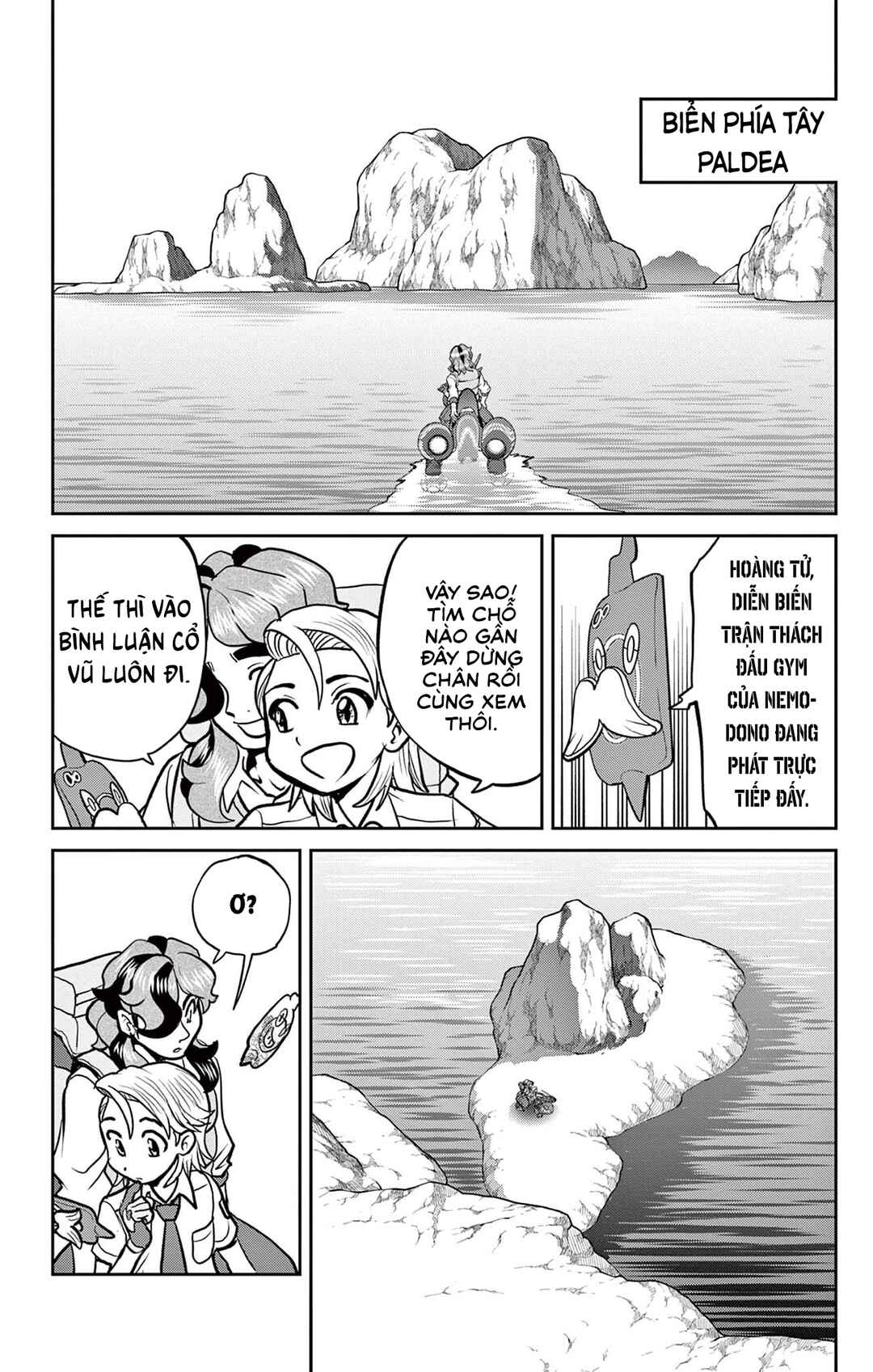 Chapter 12 - Page 11