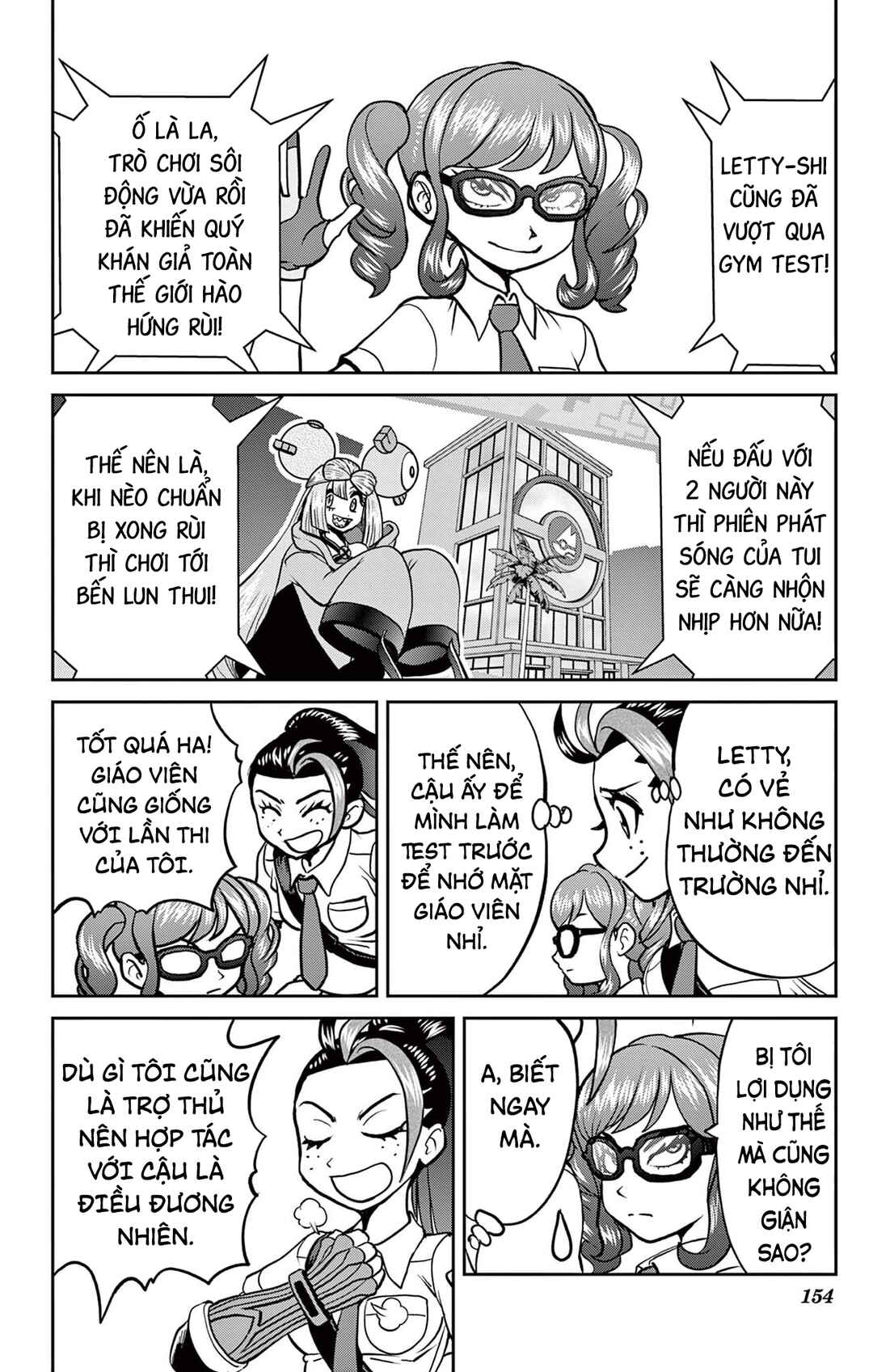 Chapter 12 - Page 13