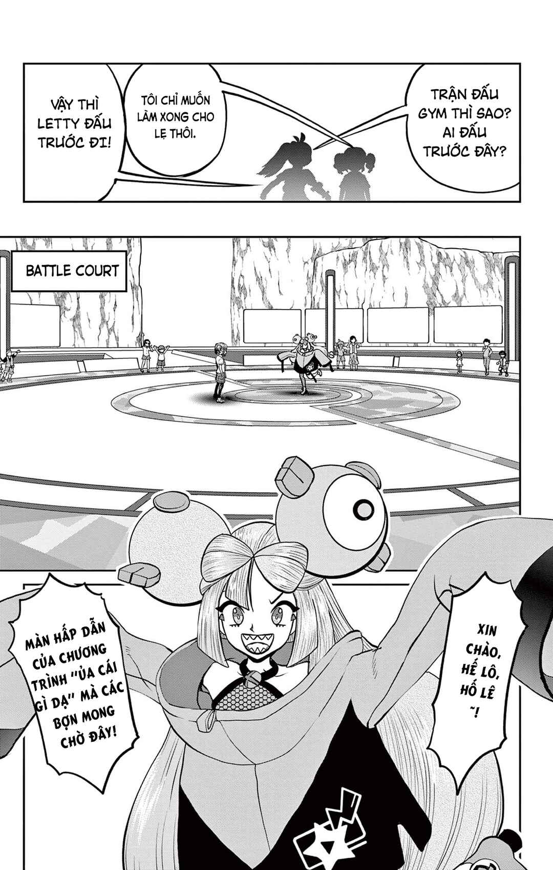 Chapter 12 - Page 14