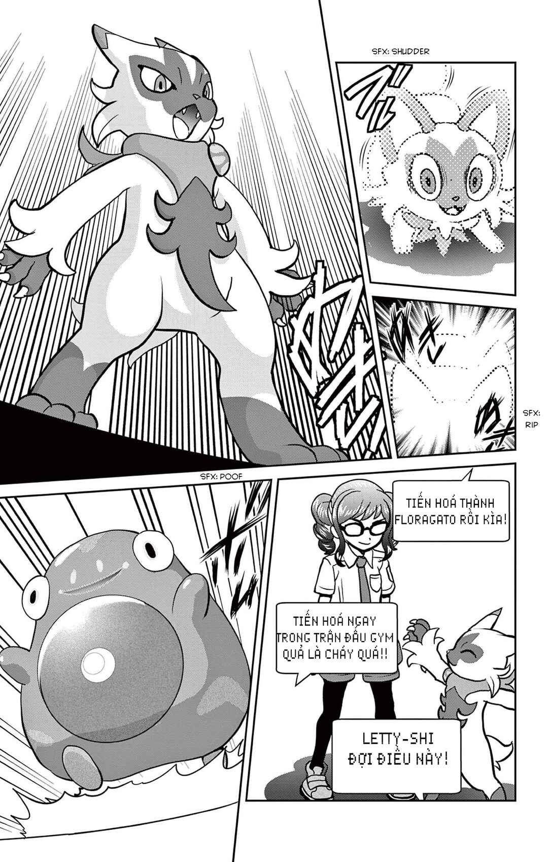 Chapter 12 - Page 20