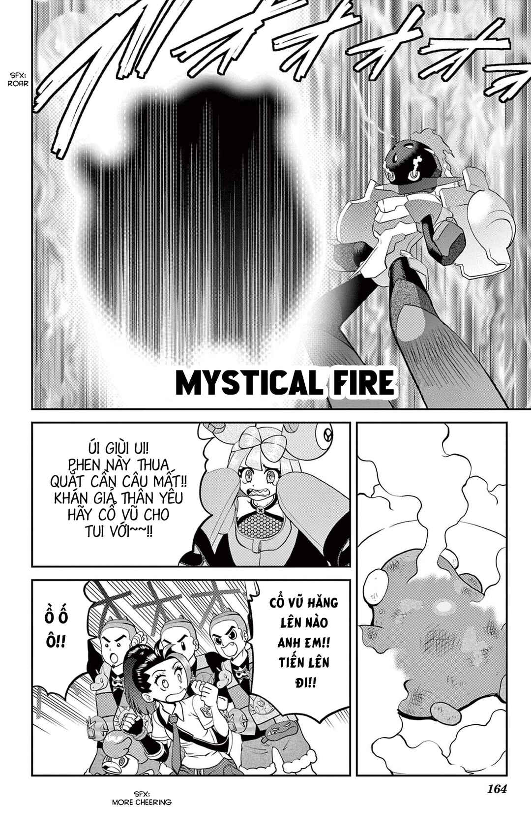 Chapter 12 - Page 23